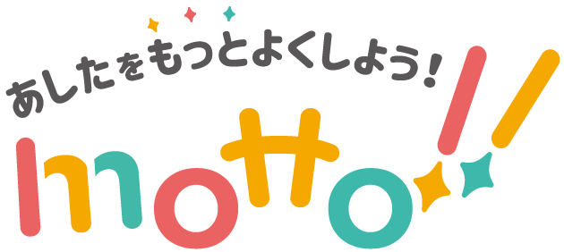 motto!!